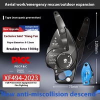Camnal Anti-Panic Descender 6082 en alliage d'aluminium, modèle CA-QHX01, équipement d'escalade et de rappel pour travaux extérieurs et aériens