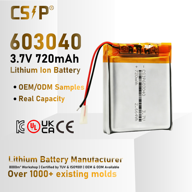 Lithium Ion Pouch Cell Lipo Battery 3.7V 700mah 750mah 800mah 850mah 900mah 950mah 1050mah Factory Wholesale Customized