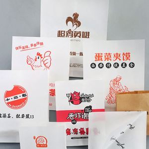 Customized Restaurant Takeaway Fried Chicken Chips Fast Food Wrapping Greaseproof Paper <b>Bag</b> Small Oil Proof Paper <b>Bag</b> Recyclable - Product Image 2