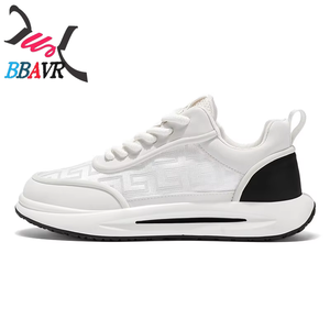 Zapatillas Deportivas para Hombre BBAVR, Blancas, con Malla, Cordones, Punta Redonda, Transpirables, Entresuela de EVA, Suela de Goma, para Todas las Temporadas - Product Image 5