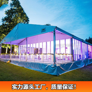 Sunroom Glass House With Tempered Glass Roof European Style Outdoor Use - Product Image 4