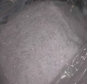 Industria de Haihang con bajo precio D-<span class=keywords><strong>lactide</strong></span> / D(+)-<span class=keywords><strong>lactide</strong></span> con Cas 13076-17-0 Suministro a granel - Product Image 1