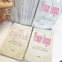 Coussinets pour les yeux en boîte personnalisée hydrogel jetable sous le gel patchs pour les yeux pour extension de cils coussinets en gel pour cils non pelucheux