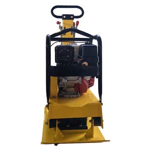 Mobile manuale terra terra Mini 80Kg mano Rammer piastra parti vibranti compattatore macchina per vendita prezzo - Product Image 4