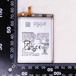 Batterie de remplacement EB-BG980ABY 4500mAh pour Samsung Galaxy S20 G980 CE RoHS Vente en gros Haute capacité Grade A - Product Image 2