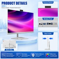 PC para juegos LCD de 23,8 pulgadas de alta calidad, configuración completa de Intel Core I3 I5 I7 con 8GB 16GB RAM 1TB Barebone All in One AIO Computers