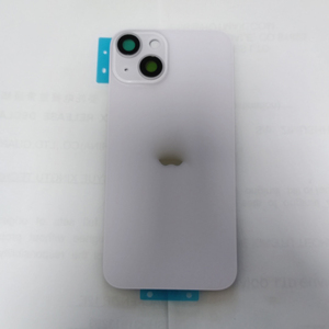 Coque arrière en verre trempé avec objectif d'appareil photo magnétique pour iPhone 14 Plus 14, panneau de batterie de remplacement, lot de livraison sécurisée - Product Image 2