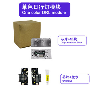 Module DRL RGB jaune pour <span class=keywords><strong>BMW</strong></span> Série 3 G20 G28 LCI 320i 325i <span class=keywords><strong>CSL</strong></span> 2023, panneaux LED bicolores Golden Eye, Plug and Play - Product Image 5
