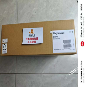 Ruban magnétique gradué Magnescale SL130-20, boîte d'origine utilisée - Product Image 2