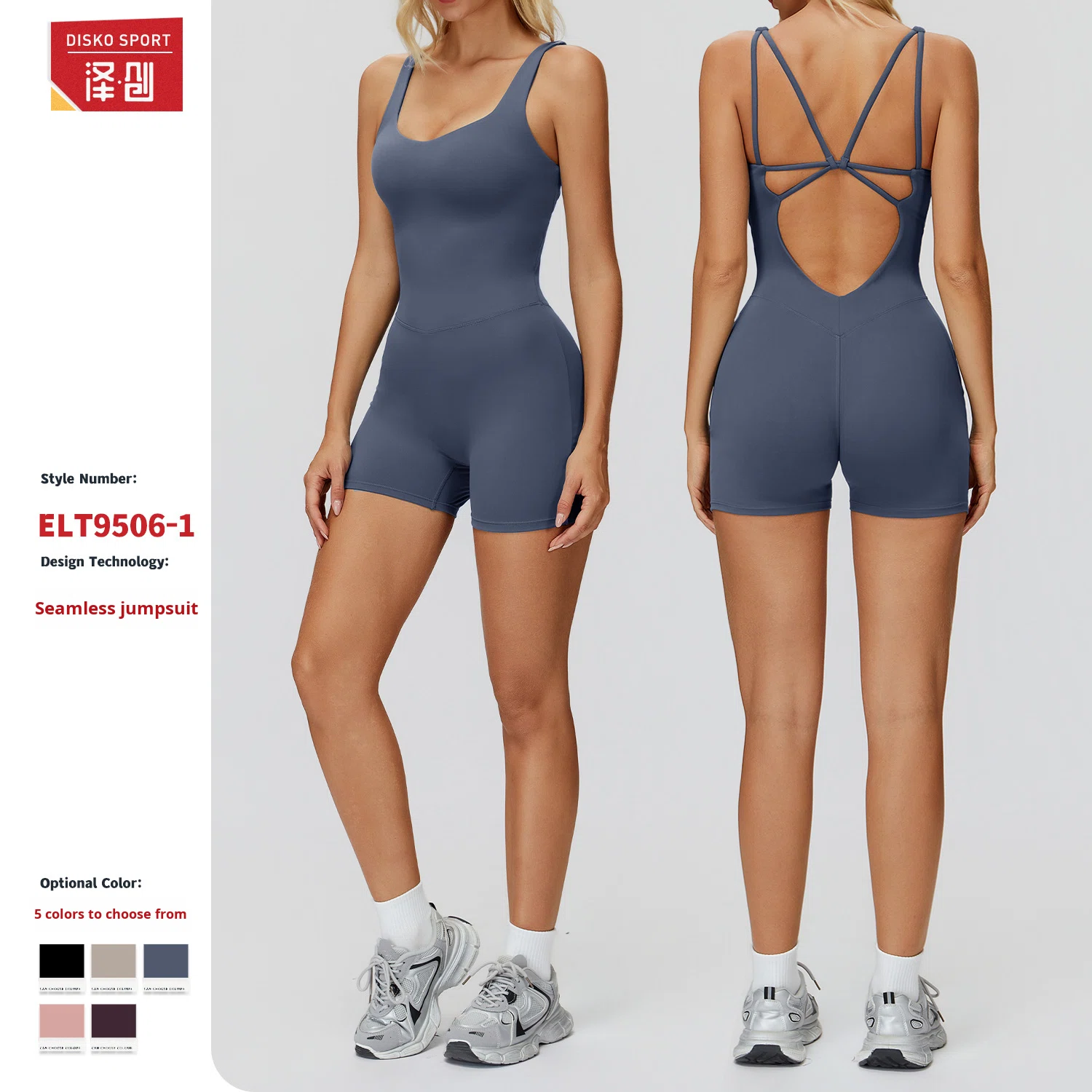 Brushed One-Piece Bodysuit Cross-Back Design Tight-Fitting Yoga Wear Sports Fitness Running V-neck Four-Way Stretch