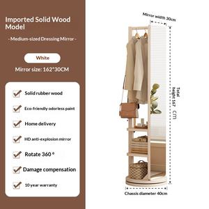 مرآة خشبية كاملة الطول دوارة ومتحركة مع مساحة تخزين، تصميم بسيط وعصري للاستخدام في غرفة النوم - Product Image 6