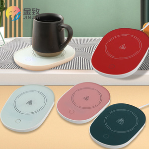 JinZhi Electric <b>Heating</b> <b>Coaster</b> 55 Degree Constant Temperature USB Automatic Induction Warm Pad For Coffee Tea - Product Image 1