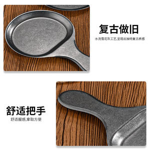 Assiette ovale vintage en acier inoxydable vieilli avec poignée pour steak, pizza, barbecue, collations, dîner, fête, hôtel, nourriture - Product Image 5