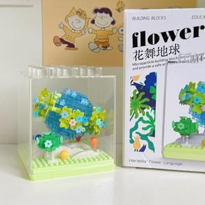 Kit de briques visage souriant tournesol |   Vitrine transparente |   Bricolage créatif pour enfants et amateurs de positivité - Product Image 5