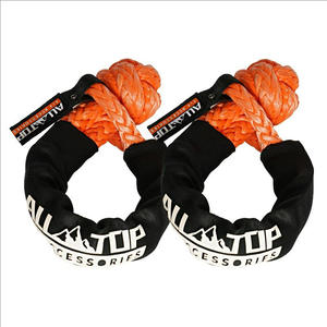 Corde de remorquage en nylon haute performance pour véhicule tout-terrain 4x4 4WD - Product Image 1