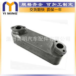 ออยล์คูลเลอร์ Ym สำหรับรถบรรทุก Man Tga 51056010161 สแตนเลส 14.9X7.8X3.7 ซม. - Product Image 2