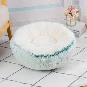 Extra Large Outdoor Designer Small Dog <b>Bed</b> <b>Canopy</b> Manufacture Waterproof Fluffy Memory Foan Donut Polyester Ultra Soft - Product Image 2