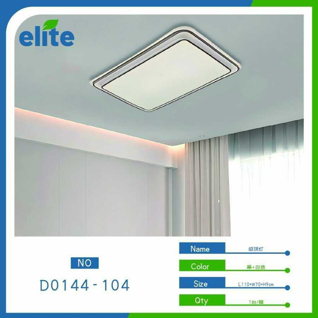 Modern Elegant Energy Efficient Ceiling Light Fixture for Home and Office 4000K and 6000K CCT IP44 for Living Room and Hotel