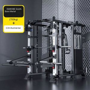Máquina Smith de Acero Multifuncional Portátil de Alta Calidad y Resistencia, Equipo Profesional de Gimnasio para Tonificar y Moldear Músculos - Product Image 2