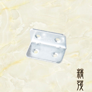 Jingmao Iron <b>Corner</b> <b>Protector</b> 2mm Thickness 40x25mm Strong Edge Protection For Wooden Box Home Decoration - Product Image 3
