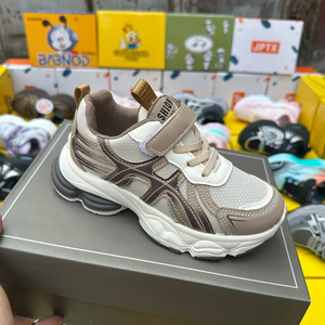 K2303 Sneakers per Bambini all'Ingrosso, <span class=keywords><strong>Scarpe</strong></span> di Seconda Mano, Calzature Usate, Comode Sneakers Sportive Unisex per Bambini alla Moda - Product Image 5