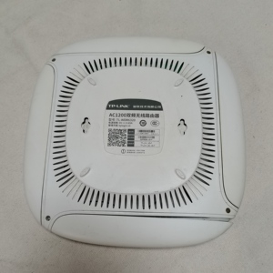 Phần mềm tiếng Anh được sử dụng TP-<span class=keywords><strong>LINK</strong></span> Bộ định tuyến không dây phần mềm mở wdr6320 bằng tiếng Anh/tiếng Nga/tiếng Trung Quốc truyền thống - Product Image 2