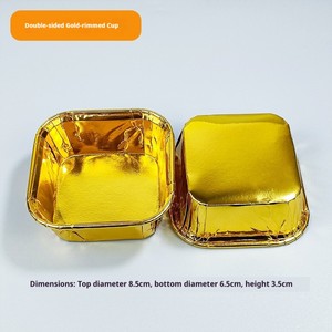 Moule à muffins avec motif marbré, doublure pour cupcakes, moule de cuisson sophistiqué pour la décoration des tables de desserts des musées d'art et des cafés - Product Image 2