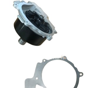 Pompe à eau haute technologie 651 pour Volkswagen Audi Skoda, série de voitures allemandes 1990, pièce de rechange et de réparation - Product Image 1