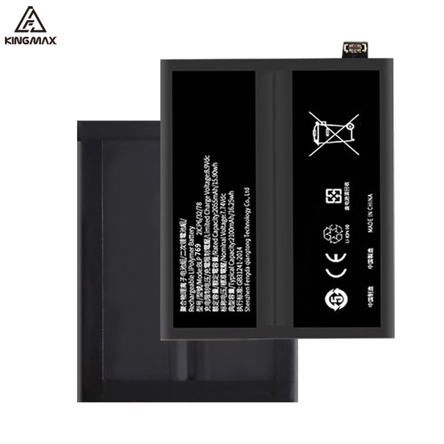 BLP679 for OPPO R17 Pro Mobile Battery Daraz Original RB OPPO Phone All Models Batteries Back Cover External Replacement Battery