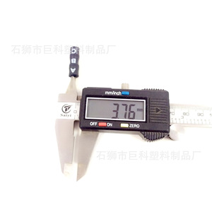 Jk Rope End <b>Plastic</b> Clips With <b>Lettering</b> For Clothing Accessories And Shoelaces - Product Image 3
