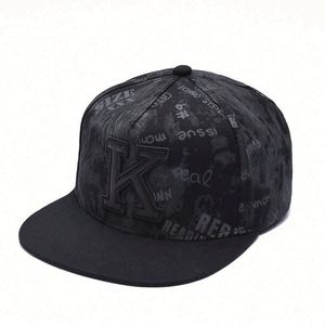 Casquette de baseball sportive et formelle à 5 panneaux avec impression en relief, design unisexe en tissu standard, vente en gros du fabricant - Product Image 2
