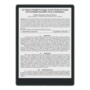 Lector de Libros Electrónicos de 8.2'' con Pantalla Táctil en Idioma Personalizado, Libro Electrónico para Estudiantes, Diccionario, Reproductor Portátil de MP3 y MP4, Lector de Libros Electrónicos - Product Image 1