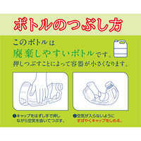 Kaneyo Japon – Recharge de savon liquide médicamenteux pour les mains, format professionnel 5 kg, parfum agrumes, antibactérien, désinfectant, 50%-80% actif
