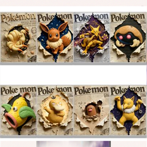 Yidi Wholesale Japanese Anime Poke Embossed <span class=keywords><strong>Metal</strong></span> Card Product <span class=keywords><strong>Pikachu</strong></span> Lunar Fan Art Collection Gifts Blind Boxes - Product Image 6