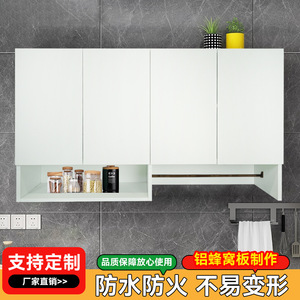 <b>Kitchen</b> Wall Cabinet Moisture Proof Board Minimalist Design Multi Function <b>Storage</b> Rack Overhead Cabinet For <b>Kitchen</b> Bathroom - Product Image 3