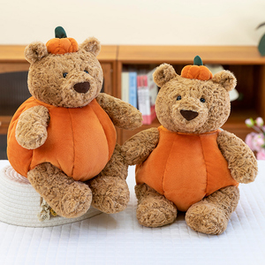 <strong>Teddy</strong> Bear Plush Doll Barcelona <strong>Pumpkin</strong> <strong>Teddy</strong> Bear Stuffed Animal Birthday Gifts Bed Pillows Bedtime Toys Toy for Kids Gifts - Product Image 3