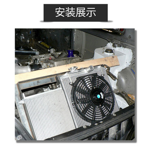 Ventilador de Aire Acondicionado para Automóvil, 12V 80W, 12 Pulgadas, Ventilador Eléctrico Universal para Automóvil, para Mejora y Reequipamiento - Product Image 4