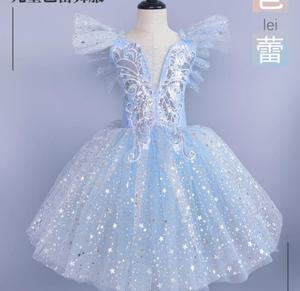 Nuevo Traje de <span class=keywords><strong>Ballet</strong></span> para <span class=keywords><strong>Niñas</strong></span> 2026, Vestido de Lentejuelas con Tirantes y Falda de Gasa para Actuaciones, <span class=keywords><strong>Ropa</strong></span> de Danza para <span class=keywords><strong>Niñas</strong></span> Pequeñas - Product Image 4