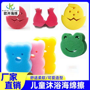 ฟองน้ำอาบน้ำเด็ก รูปการ์ตูน 10x7x2.5 ซม. ฟองน้ำขัดหลังสำหรับเด็ก - Product Image 5