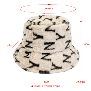Ny Letter Faux Rabbit Fur Bucket Hat Women Winter Thickened Warm Plush Fisherman Hat Fashionable Youthful White Gray - Product Image 5