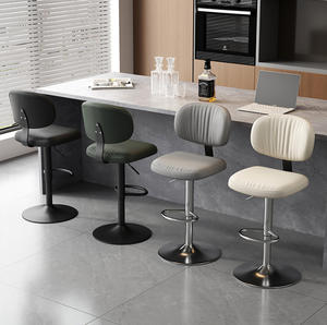 Tabouret de bar pivotant à hauteur réglable avec dossier, structure en métal, revêtement en cuir PU, pour bar à domicile ou usage commercial - Product Image 5