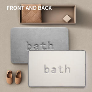 Tapis de bain rectangulaire gris absorbant en mousse à mémoire de forme, design moderne - Product Image 5