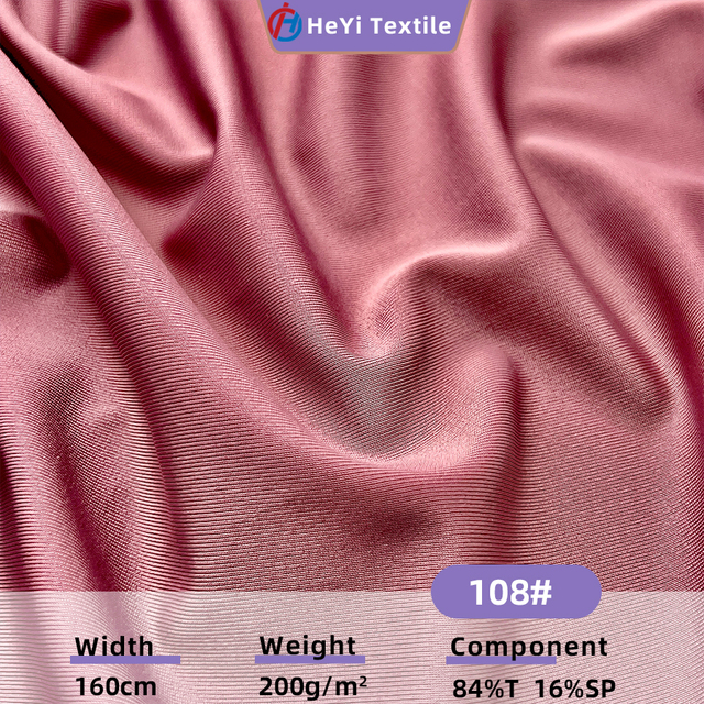 Polyester Spandex Blended Stretch Fabric Quick-Dry & Breathable Sportswear for Boys-Medium Weight Summer Cooling Effect