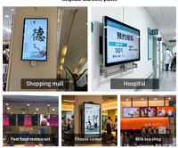 Kiosque d'information LCD 32 pouces avec écran tactile, affichage numérique publicitaire, moniteur avec SDK pour les magasins de détail et les métros