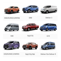 محمل دفع عمود الكرنك الأصلي لسيارات سايك ماكسوس T60 G10 V80 ديزل 2.0T رقم القطعة C00073048