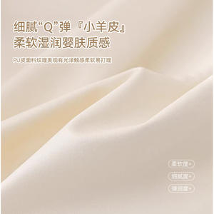 Premium Selection Lambskin <b>Table</b> <b>Cover</b> Rectangle Solid Color Waterproof Stretch Fabric Home Use Full Coverage Tablecloth - Product Image 5