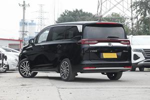 Voiture d'<span class=keywords><strong>occasion</strong></span> Guangqi Trumpchi M6 PRO MPV 270T DCT automatique édition luxe sièges en cuir pneus R17 conduite à gauche 2022 - Product Image 6