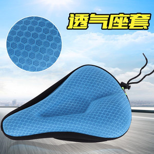 Housse de selle de vélo en silicone, coussin confortable en maille nid d'abeille pour selle de vélo de montagne et de route - Product Image 5
