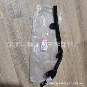 Toyota Prado Engine Cooling Water Hose 16278-0E020 <b>Iron</b> For Replace Repair - Product Image 2