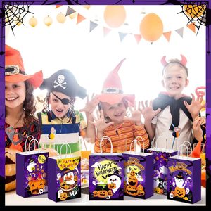 HAWIN 48個入り 子供用ハロウィンパーティー記念品バッグ ゴースト パンプキン ギフト グッディバッグ クラフト紙ハンドル付き キュートなブー バット トリート キャンディポーチ - Product Image 3